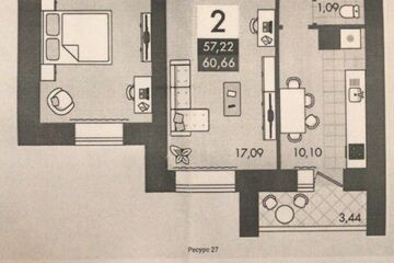 2-к квартира, 60,7 м², 2/10 эт.