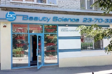 2-к квартира, 80,6 м², 4/11 эт.