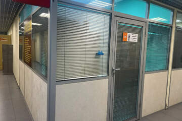 Офис, 13 м², 2/12 эт.