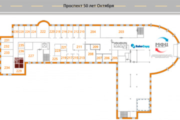 Офис, 13 м², 2/12 эт.