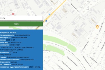 Ведение садоводства, 777 м²
