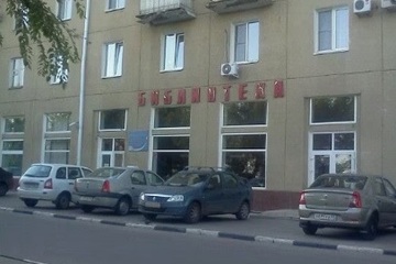 2-к квартира, 53,5 м², 3/5 эт.