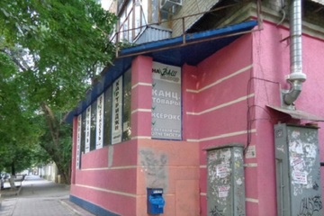1-к квартира, 34,6 м², 2/6 эт.