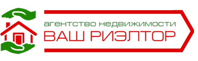 Номер телефона риэлтора. ИС агентства по недвижимости. Риэлторская фирма ИС. Риэлтор лого.