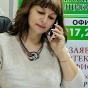 Ольга Викторовна